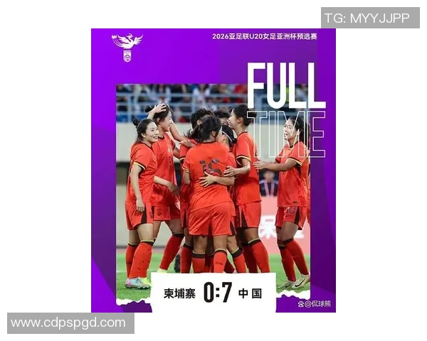 亚预赛一夜7场惨案+8队出局！12分还未晋级，中国队输0-1=被筛选